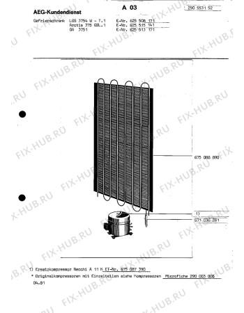 Взрыв-схема холодильника Aeg GA 3751 - Схема узла Freezer cooling system